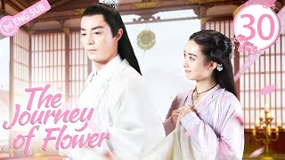 [Eng Sub] The Journey of Flower EP 30 (Zhao Liying, Wallace Huo) | 花千骨