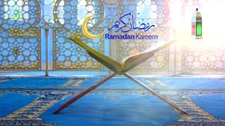 Ramadan Kareem WhatsApp Status 2020 | Whatsapp Status Video 2020 | Ramzan WhatsApp Status | Ramadan