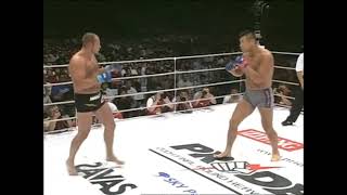 Fedor Emelianenko vs Naoya Ogawa