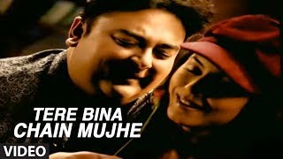 Tere Bina Chain Mujhe Ab Aaye Na Video Song | Tera Chehra | Adnan Sami Feat. Mahima Chaudhry