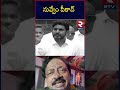 Words Of War Between Nara Lokesh Vs Ram Gopal Varma | Chandrababu Naidu | నువ్వేం పీకావ్ | RTV