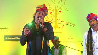 Mame Khan ~  Sanu Ik Pal  ~ cover version live
