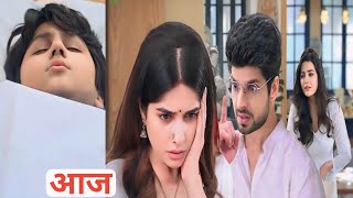 Ghum Hai Kisikey Pyaar Meiin Today Episode | 20 January 2025 | Kiyan ki ho gayi mot