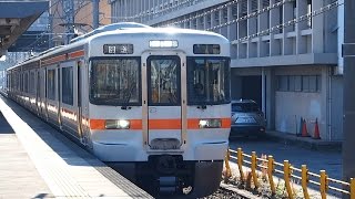 2016/12/03 【回送】 313系 J9編成 稲沢駅