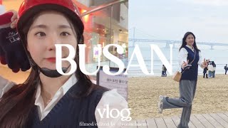 부산 vlog | 우당탕탕 여자6 부산여행 (센텀 스케이트, 기장 에어비앤비 꼼장어, 국밥찐맛집을찾다)