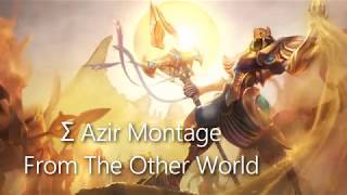 二次元解密 誰是Σ Sigma？ Who is Σ Sigma? Azir Montage/Highlight