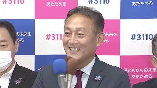 【参院選2022・愛知】当選確実の立憲現職・斎藤嘉隆さん「少子化克服は全世代にプラスという訴えに共感頂いた」 (2022/07/11 06:08)