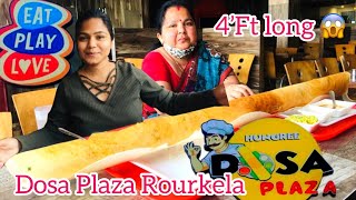 Dosa Plaza Rourkela || 4 ‘ feat long Dosa in Rourkela || Rupali panda ||