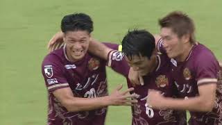 【公式】ゴール動画：風間 宏希（琉球）23分 ＦＣ琉球vsヴァンフォーレ甲府 明治安田生命Ｊ２リーグ 第19節 2019/6/22