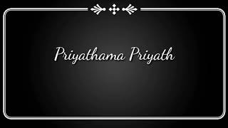 Priyathama Priyathama  #Cover