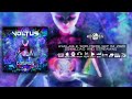 Voltus - Cosmos (geosp097/Geomagnetic Records / Psytrance) :: Full Album