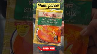 Suhana Shahi Paneer Mix | Restaurant Style Shahi Paneer #shorts #shortaday #trending #yt