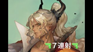 睡魔と戦う　こめこめ 配信　（陳泰連弩鍾会5)　【三国志大戦】