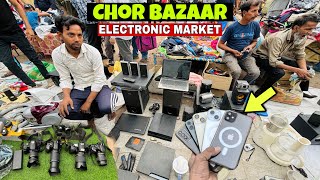 CHOR BAZAAR ELECTRONIC MARKET | Chor Bazar Delhi | Jama Masjid Chor Bazar