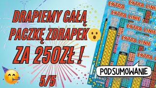 PACZKA ZDRAPEK ZA 250ZŁ💥😲Podsumowanie-EXTRA LINIE 5/5 💥🍀🥳🩵 #zdrapki #lotto #extralinie #scratch #win