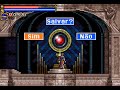 Jogando games - Castlevania Circle of the Moon