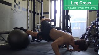 【バランスボール】 体幹 柔軟性 を向上させる 全身 自重トレーニング ！ 中崎町 パーソナルジム 「HAGANE ATHLETE GYM」