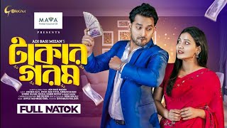 Takar Gorom | টাকার গরম| Full Natok | Zaher Alvi | Iffat Ara Tithi | Adibasi Mizan | NatoFlim.