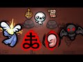 El Verdadero BETTER ITEMS [The Binding of Isaac]