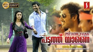 Vishal,Aishwarya Arjun,Pattathu Yaanai Malayalam Dubbed Full Movie