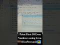 Java 8: Print Even Numbers with IntStream (Super Easy!) #shorts