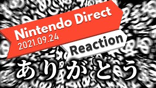 【Nintendo Direct】09.23.2021 Japanese Reaction \