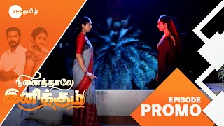 Ninaithale Inikkum (நினைத்தாலே இனிக்கும்) | தினமும் இரவு 10 மணிக்கு | 13 Feb 25 | Promo | Zee Tamil