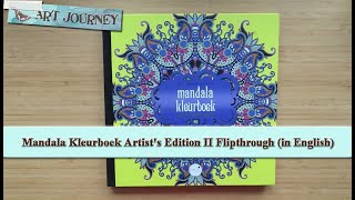 Het Enige Echte Mandala Kleurboek Artist's Edition II Flipthrough (in English)