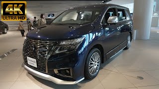 新型日産エルグランド オーテック 2021年モデル -  NEW 2021 NISSAN ELGRAND AUTECH Blue - New Nissan Elgrand 2021