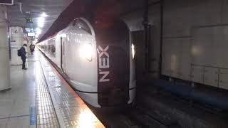 JR東日本 E259系 Ne012編成 (前6両) + Ne005編成 (後6両) 12両編成  特急 成田エクスプレス7号 成田空港 行  東京駅 (JO-19) 総武地下ホーム 4番線を発車