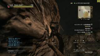 【DDON】ゲーム始めたころの動画。#２ 2016年09月18日 ドラゴンズドグマオンライン