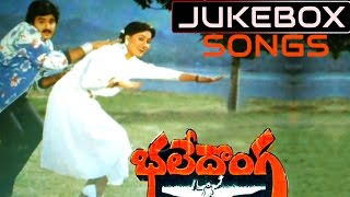 Bhale Donga Telugu Movie Songs Jukebox || Bala Krishna, Vijayashanthi