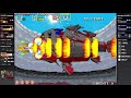 ダライアス外伝 ストームコーザー ノーミス コズミックコレクション nintendo switch darius gaiden acfjouv storm causer all