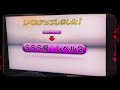 wmmt6r apex 35000撃墜達成記念動画