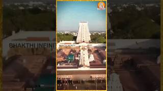 திருச்செந்தூர் முருகன் கோயில் சிறப்பு..  #tiruchendur #murugan