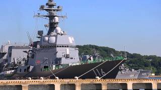 2014.6.14 自衛艦旗掲揚　護衛艦「てるづき」