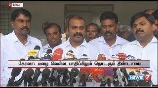 கேரள நிவாரண முகாம்களில் ஜாதி பாகுபாடு : தேசிய SC, ST  ஆணையத்தின் துணைத் தலைவர் முருகன்