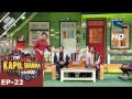 The Kapil Sharma Show–Episode 22–दी कपिल शर्मा शो–Wadali Bandu Night– 3rd July 2016