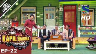The Kapil Sharma Show–Episode 22–दी कपिल शर्मा शो–Wadali Bandu Night– 3rd July 2016