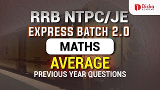 RRB NTPC/JE Express Batch 2.0 AVERAGE Class in Malayalam #rrbntpc #rrb #education