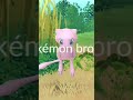 caught mew from ancient research shorts mew mythical catch ultragoo research game gotcha