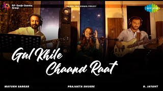Gul Khile Chaand | The One Take Ghazal Project | A Live Initiative by Prajakta Shukre