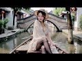 《采莲子·船动湖光滟滟秋》 中国原创音乐 relaxing chinese music