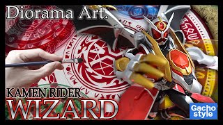 【ジオラマ】仮面ライダーウィザード オールドラゴン 作ってみた! S.H.Figuarts 真骨彫 I made KAMEN RIDER WIZARD diorama.【DIY】