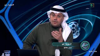 دورينا غير | ردة فعل ناري من الشنيف علي فوز النصر ع الفتح رونالدو لايتوقف وفوز الاهلي | التحكيم