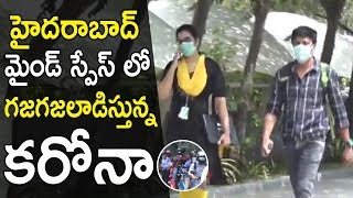 Carona Heat Touches HiTech City Mind Space IT Park Hyderabad || Filmy Vibes