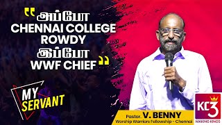 அப்போ Chennai college Rowdy இப்போ WWF Chief | True Story