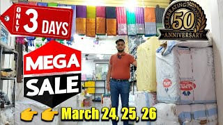 Madina|| అన్ని రకాల చీరలపై భారీ డిస్కౌంట్ మేళా|| Discount sale!! 3 days only