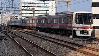 京王8000系8732F各駅停車高尾山口駅行き笹塚駅到着(2023/6/26)