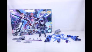 『おもちゃの国アリス』 #2087 「HGBD:R アルスアースリィガンダムの紹介(組立編)」